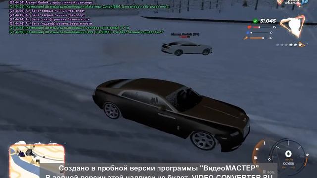 таран и дм от банды смотреть онлайн