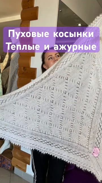 +7 (987) 855-97-38 по любым вопросам звоните по указанному телефону, Магазин Гильдия Пуховниц