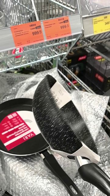 На носу масленица, завезли сковороды для блинов #сковороды #блины #масленица #веснаидет #блинницы смотреть онлайн