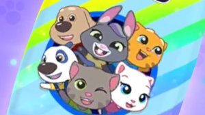 Мой говорящий Том Друзья