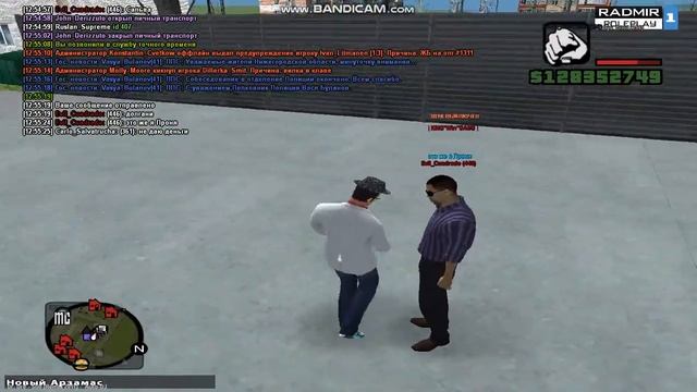 ДМ ЗЗ смотреть онлайн