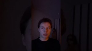 Паул либо просто паша