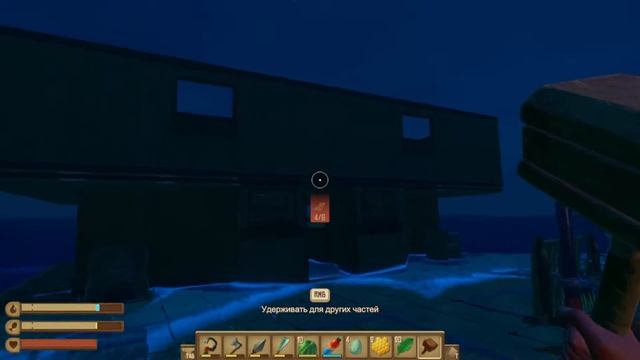 Древние фрагменты ТИКИ ▶️ Прохождение RAFT #58🦈 смотреть онлайн