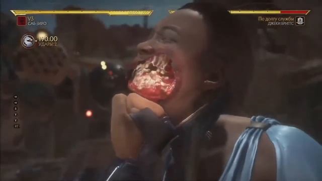 GMV - Mortal Kombat 11 смотреть онлайн