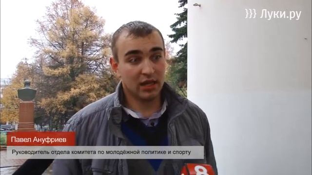 На площади Рокоссовского прошел флешмоб в поддержк... смотреть онлайн