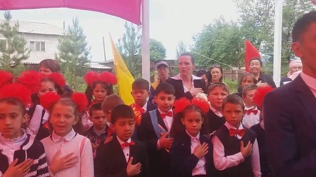 11сыныптар смотреть онлайн