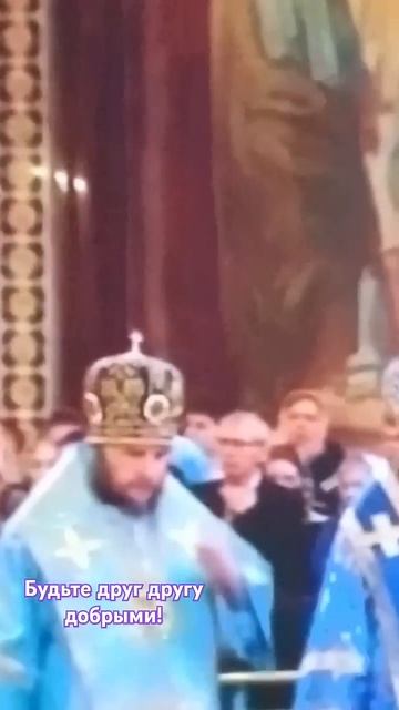 Храм Христа Спасителя& Литургия& ВЕРА смотреть онлайн