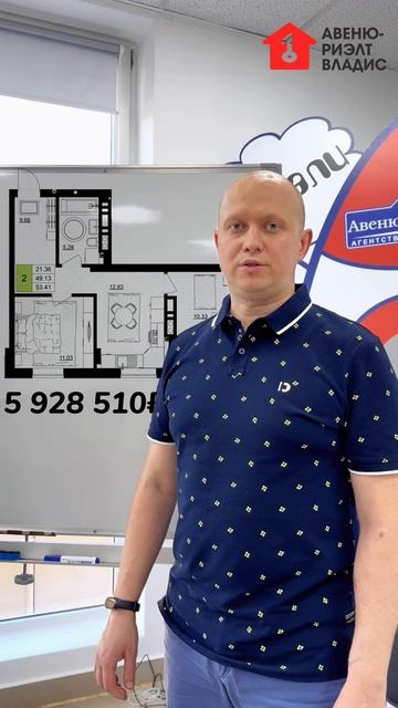 ЖК комфорт-класса «Включи» в Гурьевске. смотреть онлайн