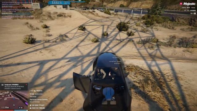 ГОСНИК ПОЙМАЛ БЕЗУМНОГО ЕДИНОРОГА В GTA 5 RP! MAJESTIC RP! смотреть онлайн