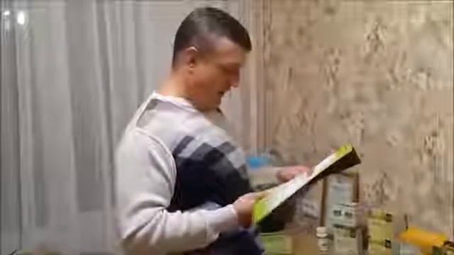 Пыльца китайской сосны смотреть онлайн