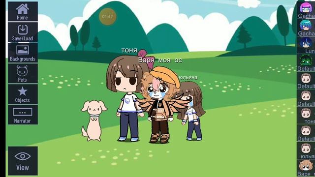 очень смешные истории смотреть онлайн