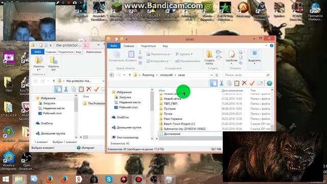 ==Как установить карту на майнкрафт== смотреть онлайн