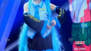 Levan Polka - Hatsune Miku - Bản đời thật