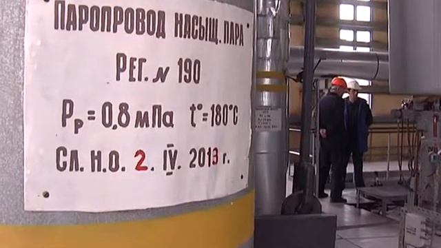 паротурбины (08.04.11).mpg смотреть онлайн