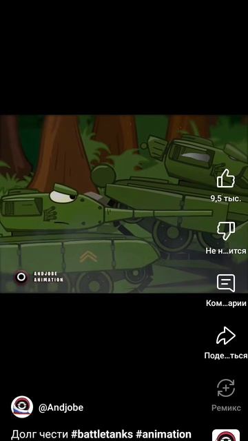 Да ему пол корпуса расвигачело смотреть онлайн