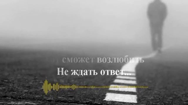 Slutsky   Дыхание дождя Lirics Video