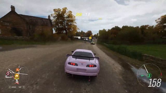 Toyota Supra - Forza Horizon 4 | HG смотреть онлайн