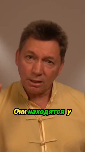 Секрет исцеления энергия внутри нас смотреть онлайн