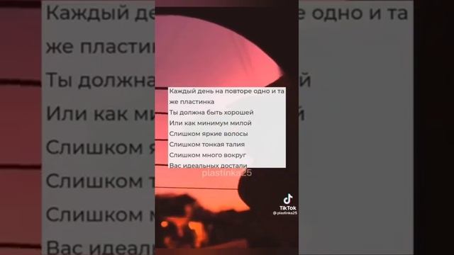 Просто пой смотреть онлайн