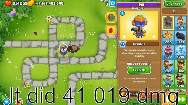 Level 14 Psi vs 0-2-5 Sniper - BTD6 Comparision смотреть онлайн