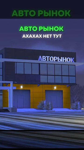 блек раша смотреть онлайн