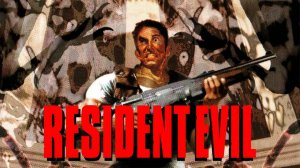 Resident Evil (игра, 1996) Полное прохождение