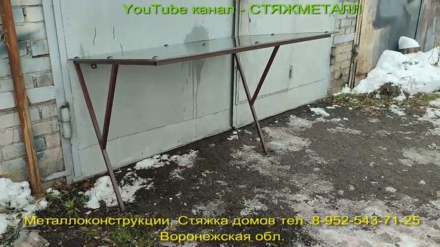 Навесы и козырьки из поликарбоната Воронеж. Козырёк из поликарбоната перед дверью. смотреть онлайн