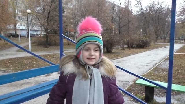 Трофимова Маша 1 В смотреть онлайн