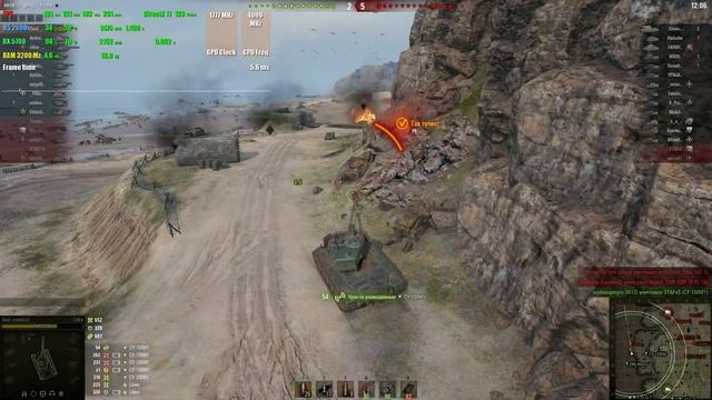 World Of Tanks RX 5700