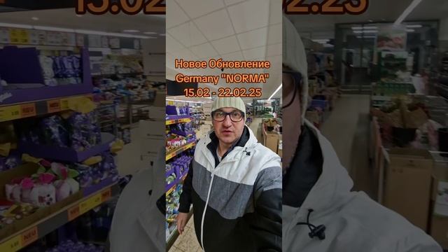 Germany Deutschland Norma Angebot магазины в Германии Обзор и рекомендации От ДимкаПлюшка Классно смотреть онлайн