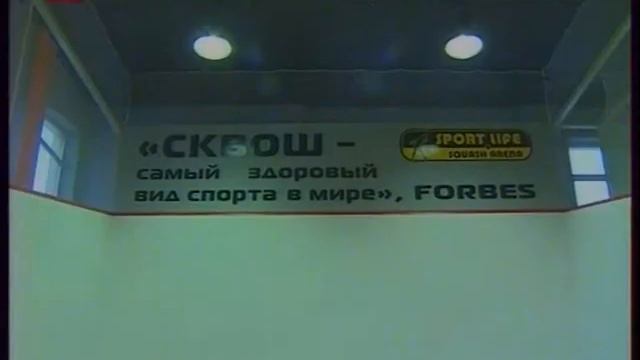 Состоялся ввод в эксплуатацию нового фитнес-клуба Sport Life на Куреневке смотреть онлайн
