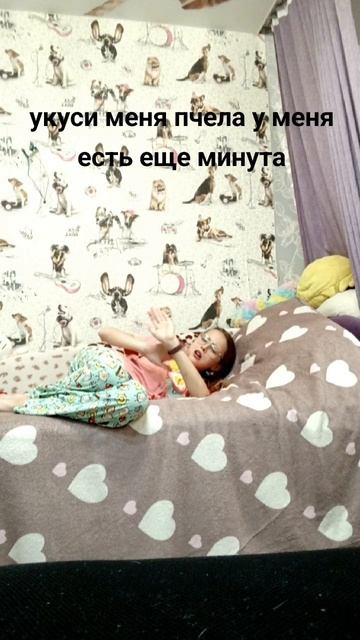 16-02-2025 смотреть онлайн