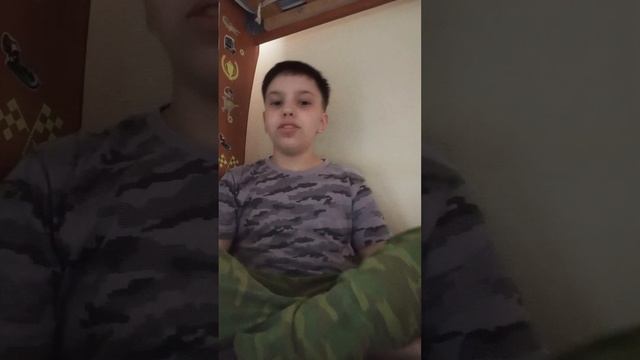 планы на этот год смотреть онлайн