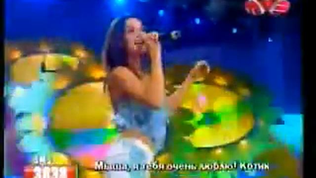 Fabrika- Malina Live