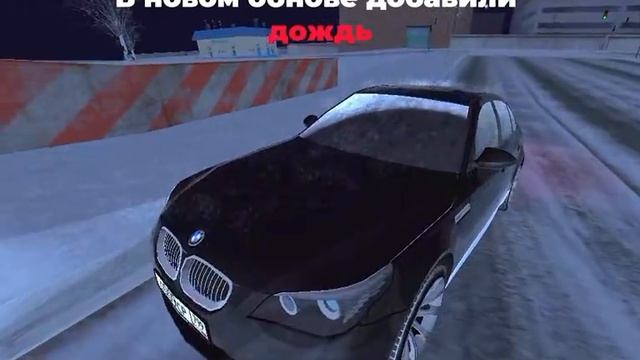 блек раша смотреть онлайн