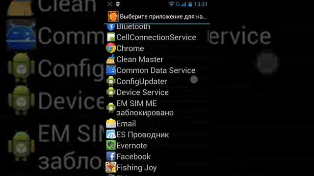 Как получить Рут права смотреть онлайн