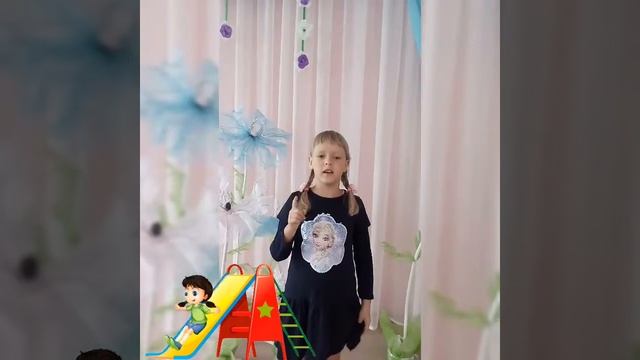 Дети о дорогах смотреть онлайн