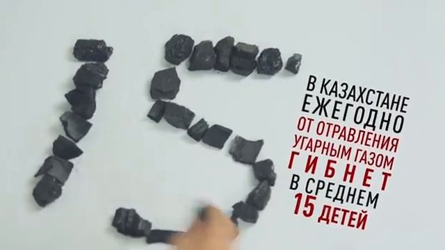 Ваша безопасность в ваших руках смотреть онлайн