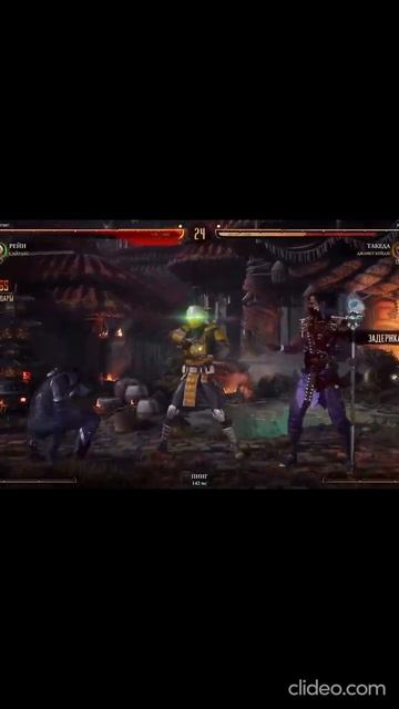 Mortal Kombat 1 - камбэк всегда приятен! смотреть онлайн