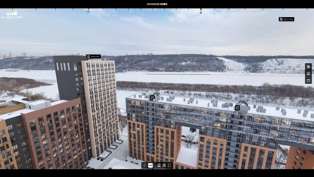 Видеопрезентация Vision2B