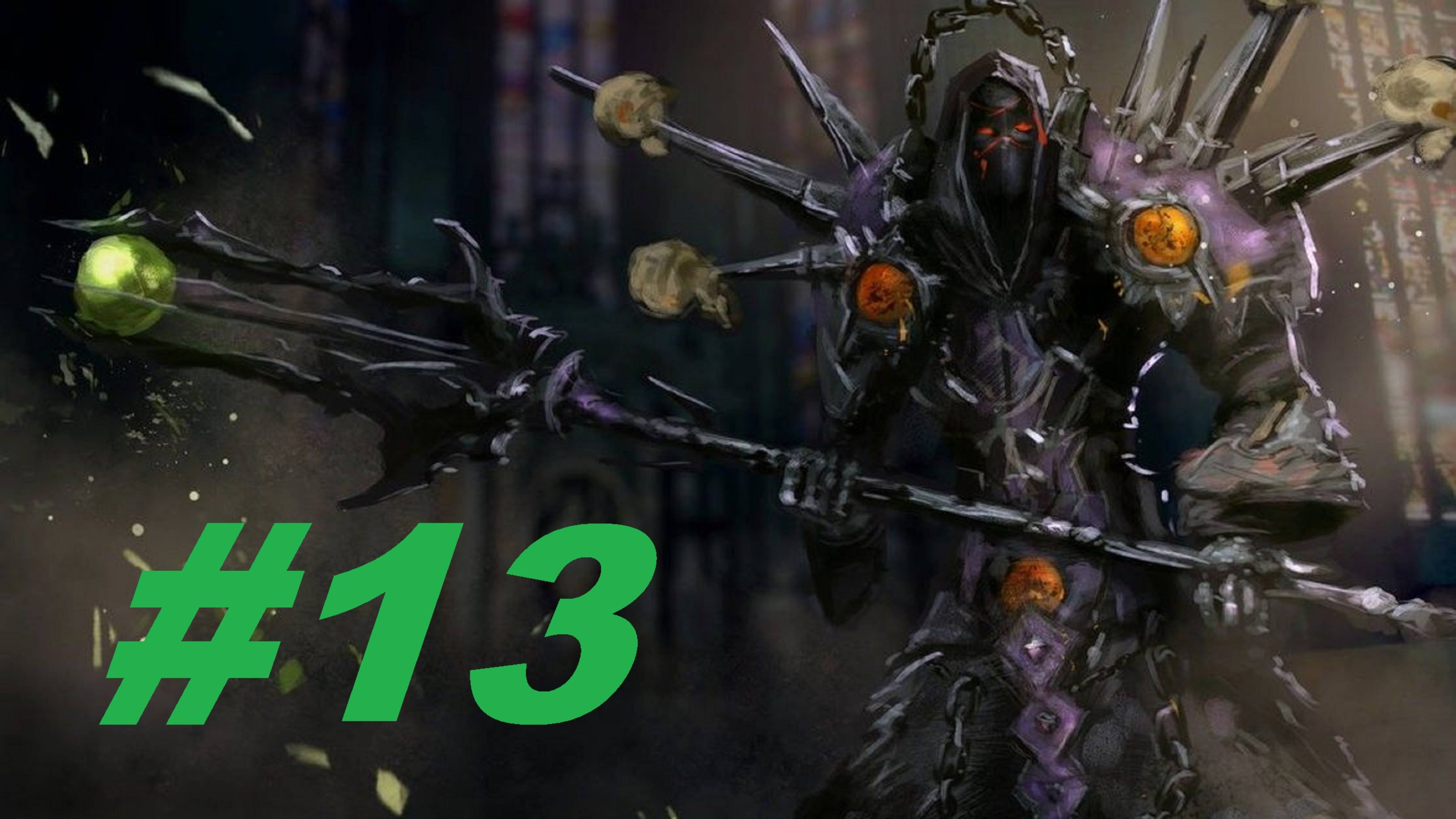 World Of Warcraft Sirus прокачка Варлока (чернокнижник) с нуля часть 13 смотреть онлайн