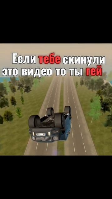 блек раша смотреть онлайн