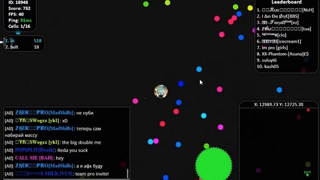 новичок играет в gota.io смотреть онлайн