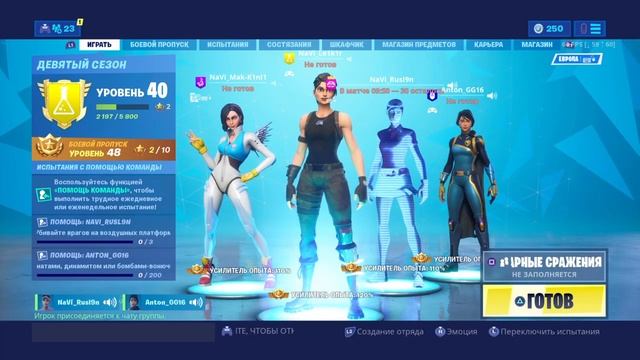 Играю со сломаной рукой учюсь играть)))) смотреть онлайн