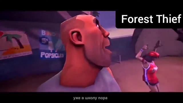 Зацепила игра смотреть онлайн