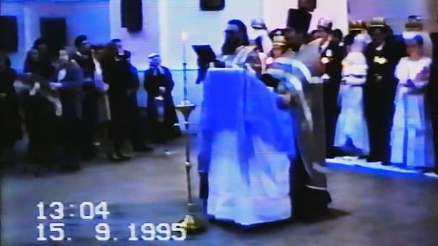 Свадьба Горшуновых смотреть онлайн
