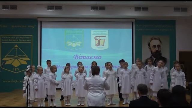 Выступление младшего хора "Веснівка" смотреть онлайн
