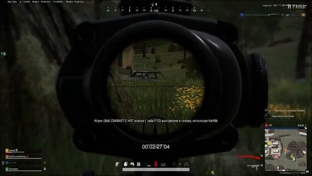 PUBG убойные моменты