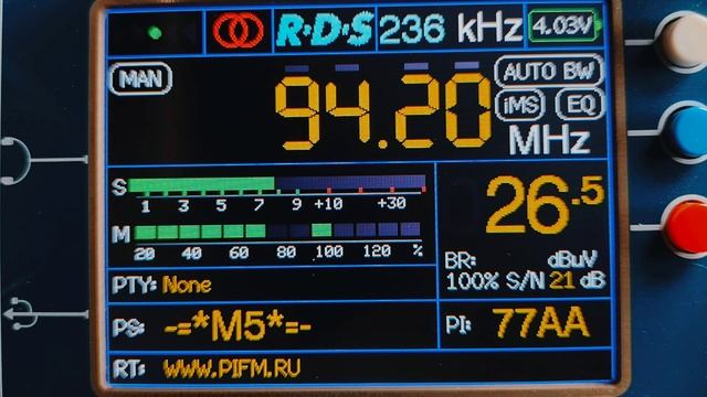 RDS. Радио ПИ FM Шилово 94.2 МГц 0,3 кВт ~ 223 км. смотреть онлайн