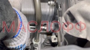 Замена масла в вариаторе  (CVT-JF022E) Nissan X-Trail T33 1.5 2021г